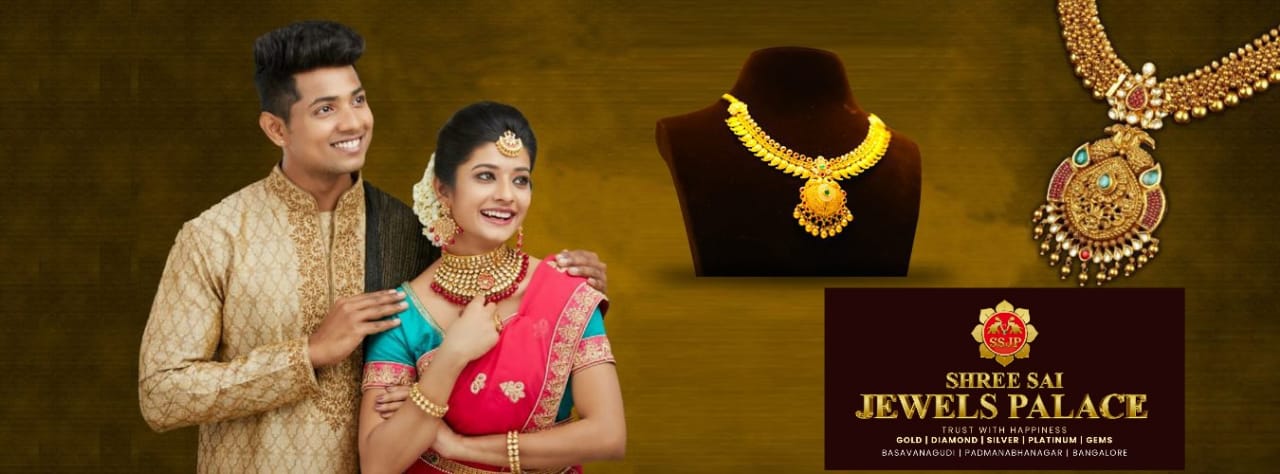 WhatsApp Image 2026-01-15 at 4.22.07 PM