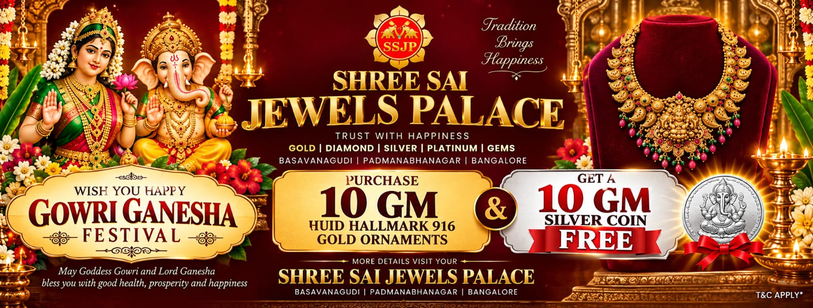 GANESH OFFER