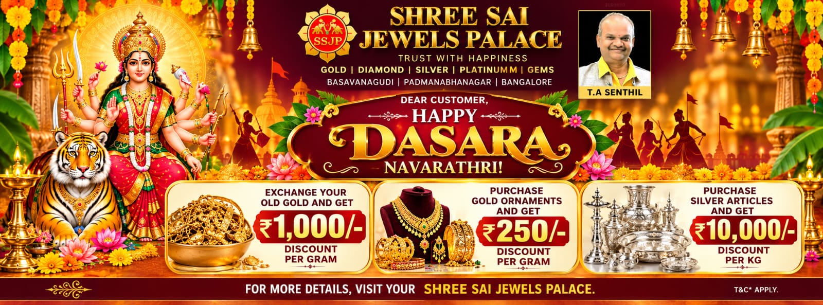 dasara offer